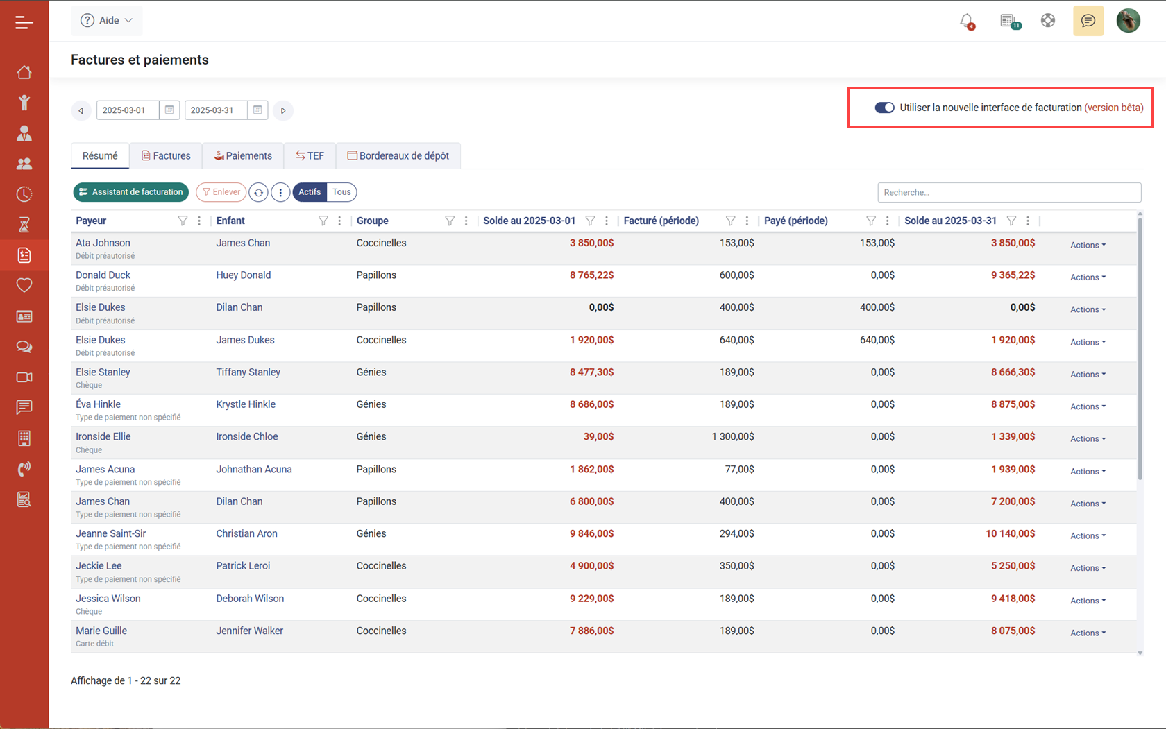 Les dernières améliorations du module de facturation