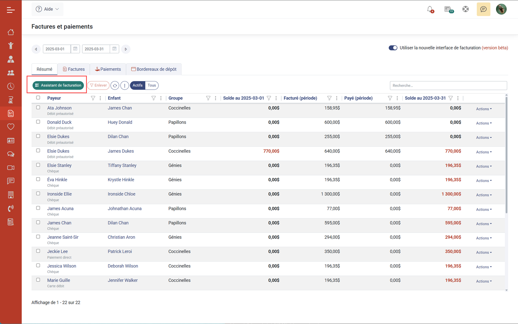 Les dernières améliorations du module de facturation